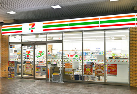 写真:セブン-イレブン