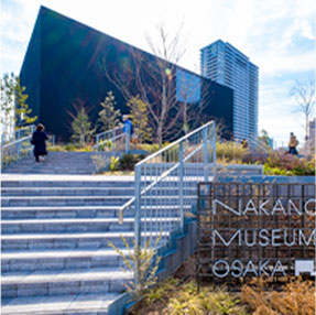 写真：大阪中之島美術館