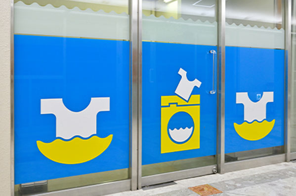 写真：ランドリーコーナー